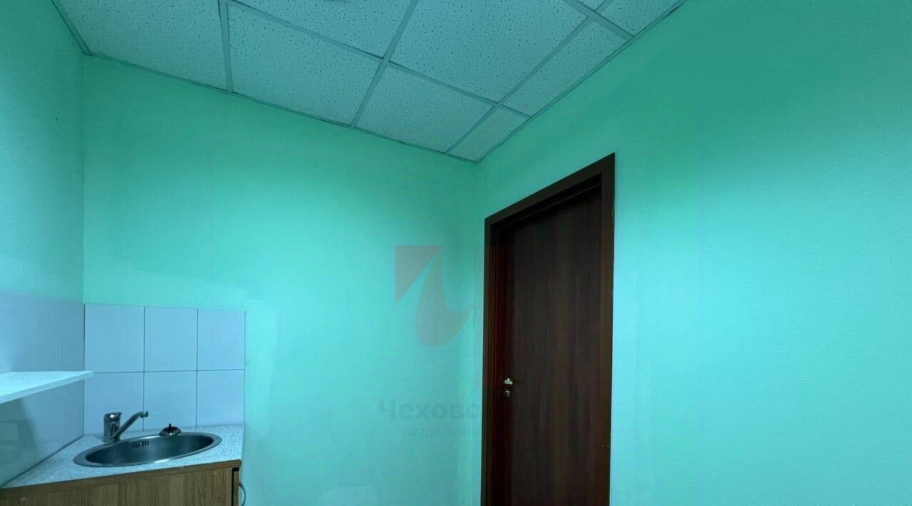 офис г Одинцово ул Молодежная 46 Одинцово фото 8