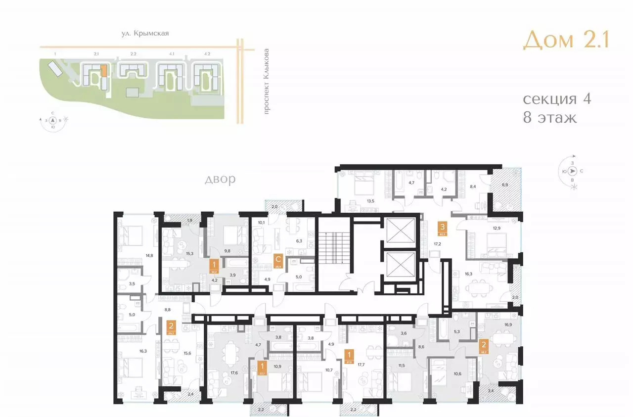 квартира г Курск р-н Центральный ул Лысая Гора 15 фото 2