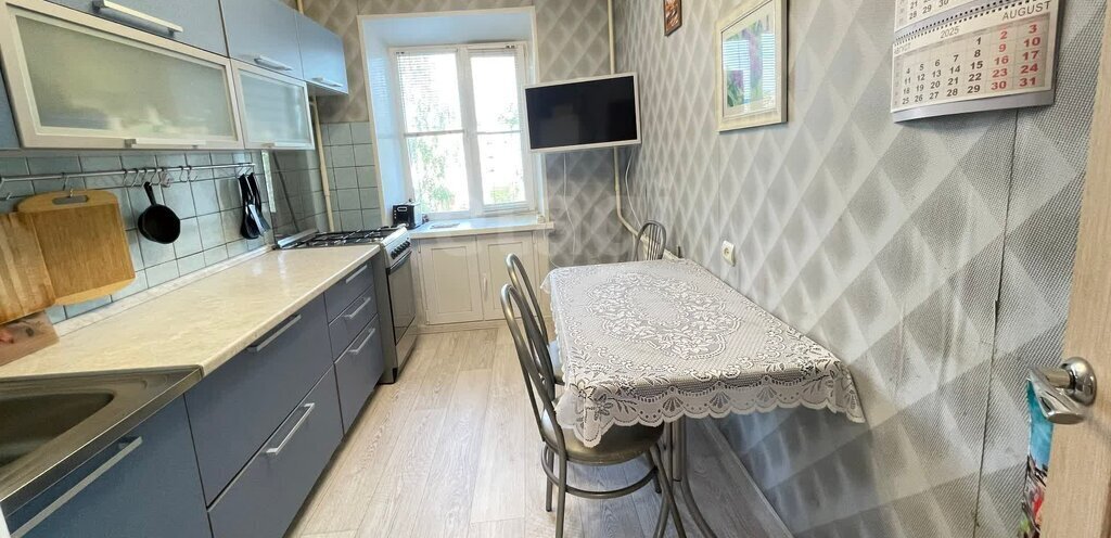 квартира р-н Котласский г Котлас ул Кедрова 5 фото 1