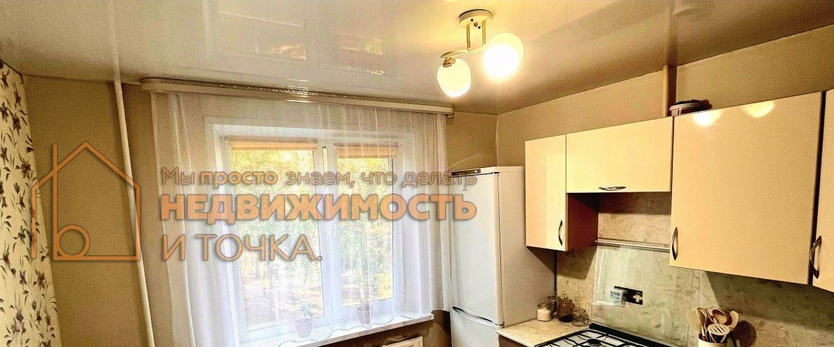 квартира г Нефтекамск пр-кт Комсомольский 50 фото 2