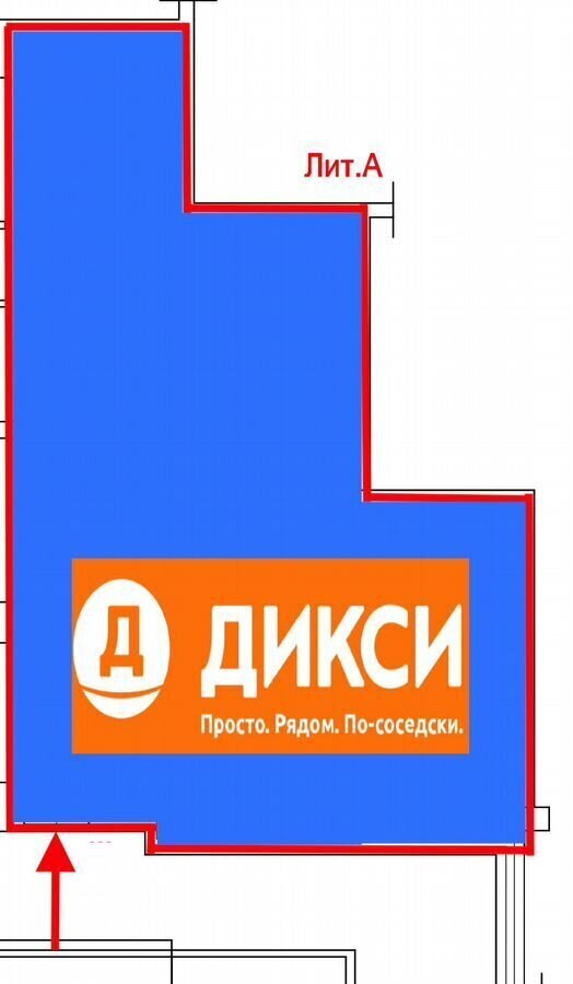 торговое помещение г Балашиха мкр Железнодорожный пр-кт Героев 10 Железнодорожная фото 21