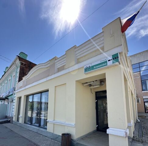 торговое помещение г Троицк ул им. А.М. Климова 21 фото
