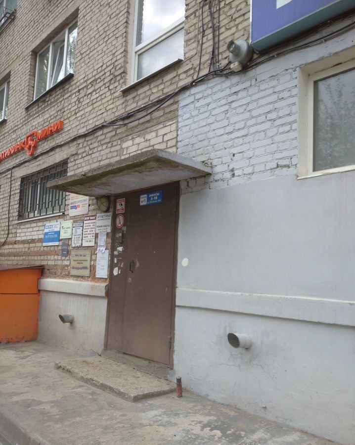 свободного назначения г Владимир р-н Октябрьский ул Тракторная 46/1 фото 1