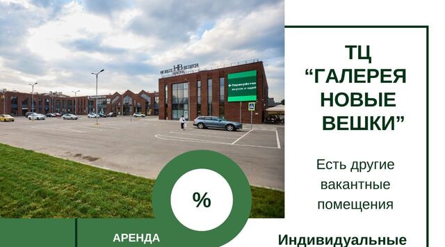 ул Заводская Алтуфьево, с 16 фото