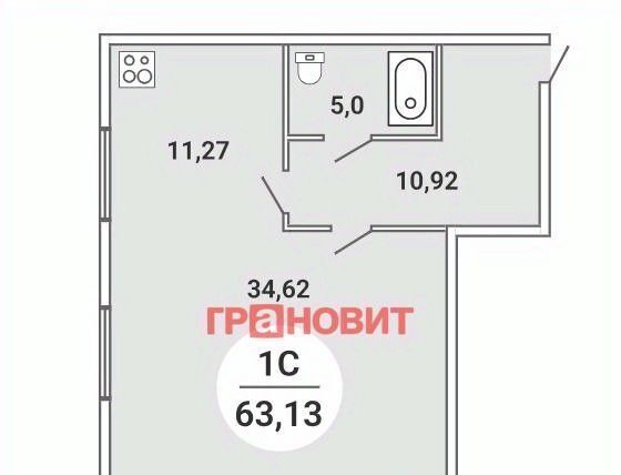 квартира г Новосибирск р-н Кировский Северо-Чемской ул Обогатительная 9 ЖК «Сергиев Пассаж» Площадь Маркса, жилмассив фото 2