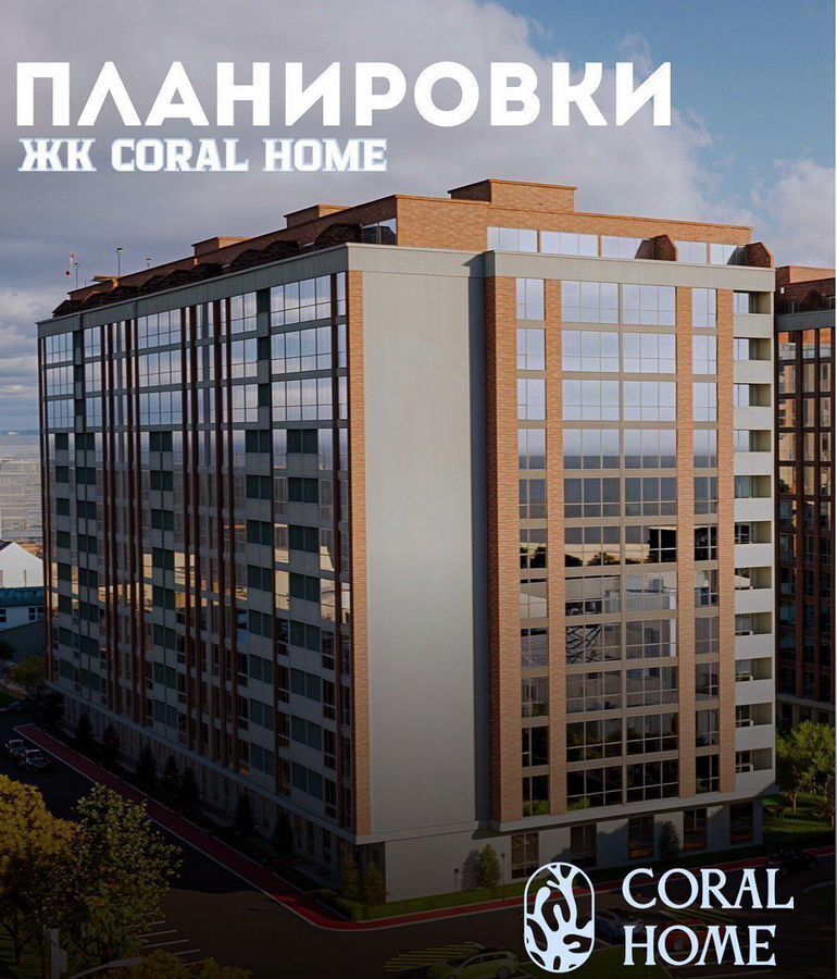 квартира г Избербаш ул Им Р.Зорге 26 фото 5