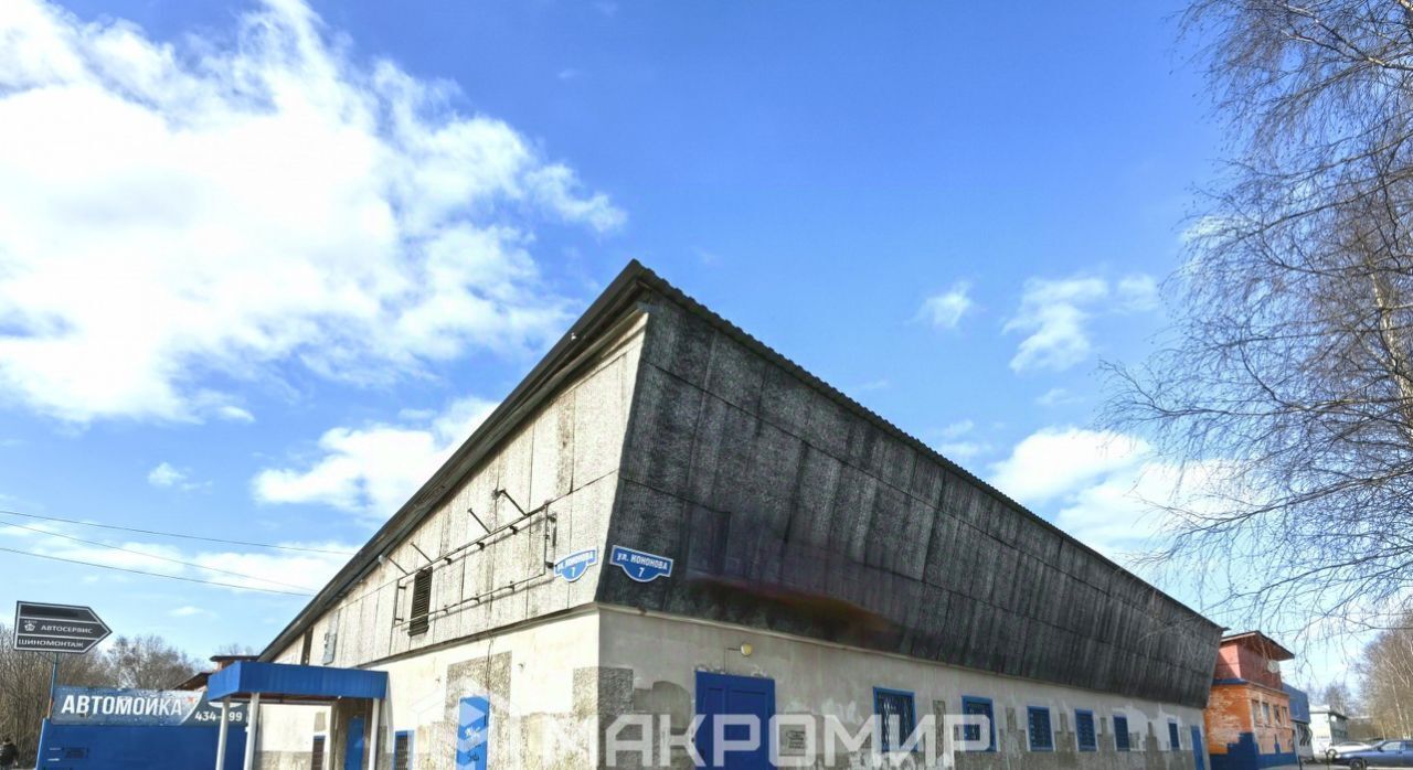 свободного назначения г Архангельск р-н округ Варавино-Фактория ул Кононова И.Г. 7 фото 7