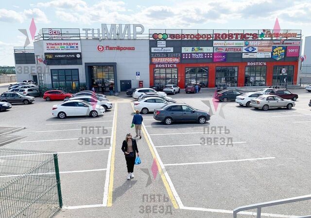 р-н Красноглинский ул Мира 9а фото
