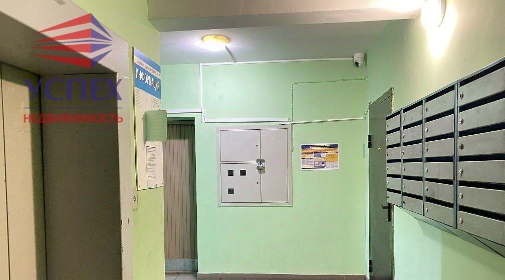 квартира г Жуковский ул Гризодубовой 4 Ильинская фото 20