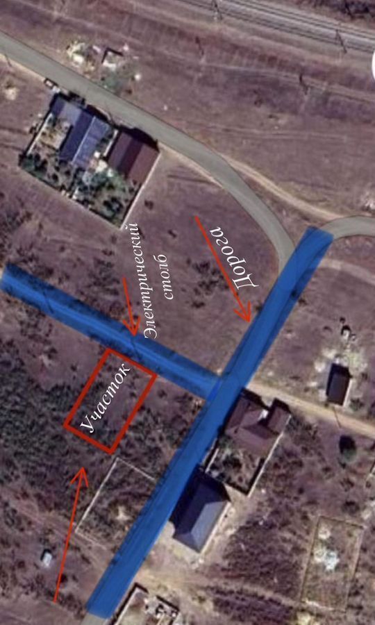 земля г Избербаш днп Термист-2 81 фото 1