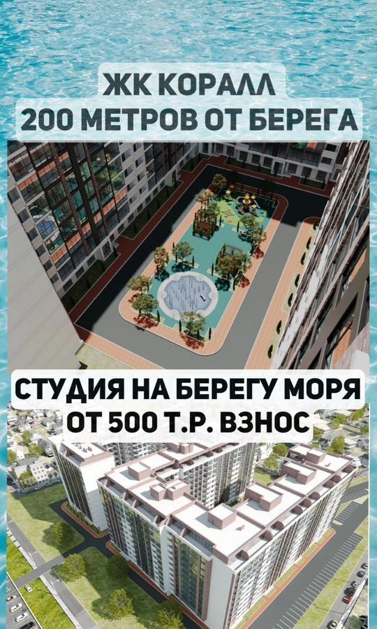 квартира г Избербаш ул Им Р.Зорге 44 фото 1