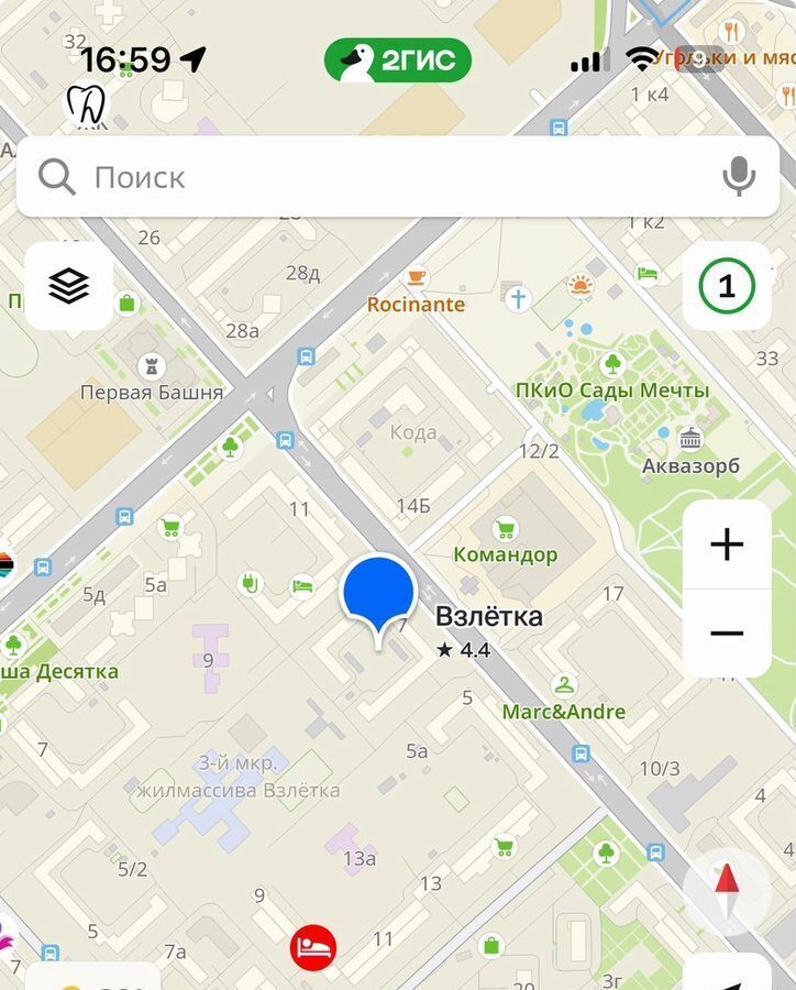 гараж г Красноярск р-н Советский мкр-н Взлётка, 3-й мкр-н фото 1