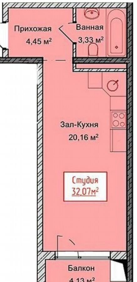 квартира г Избербаш ул Им Р.Зорге 31а фото 2