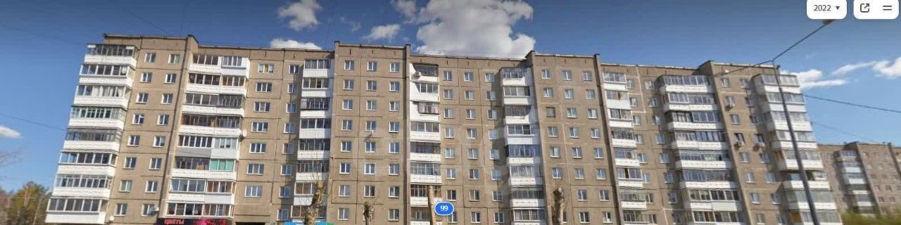 квартира г Нижний Тагил р-н Дзержинский ул Зари 99 фото 8
