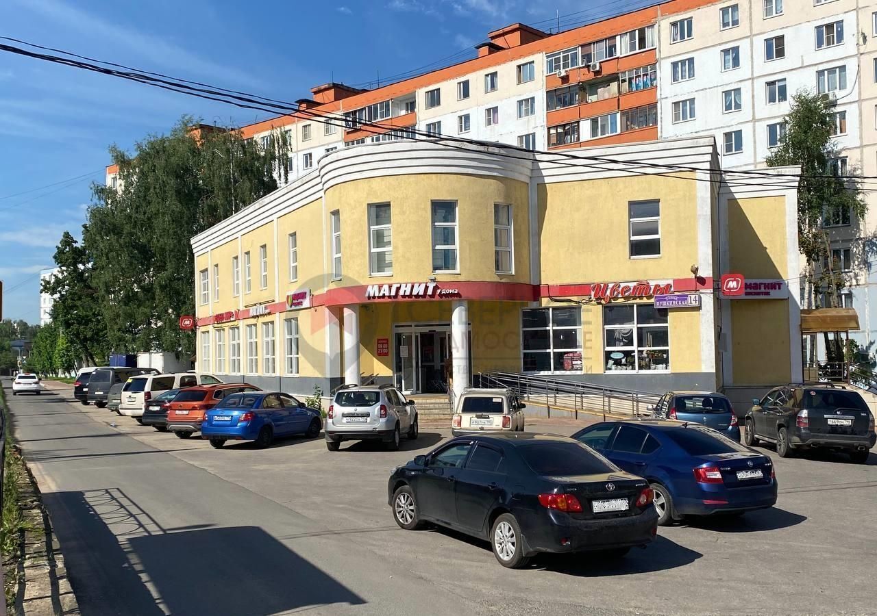 свободного назначения г Дмитров ул Пушкинская 14 Дмитровский г. о. фото 1