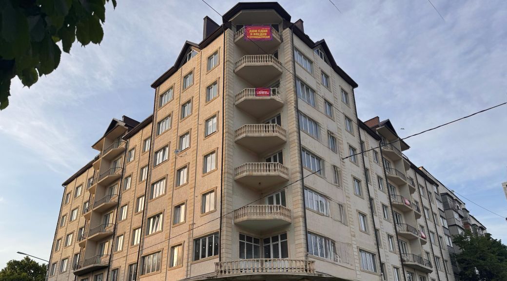 квартира г Нальчик ул Кирова 331/13 фото 4