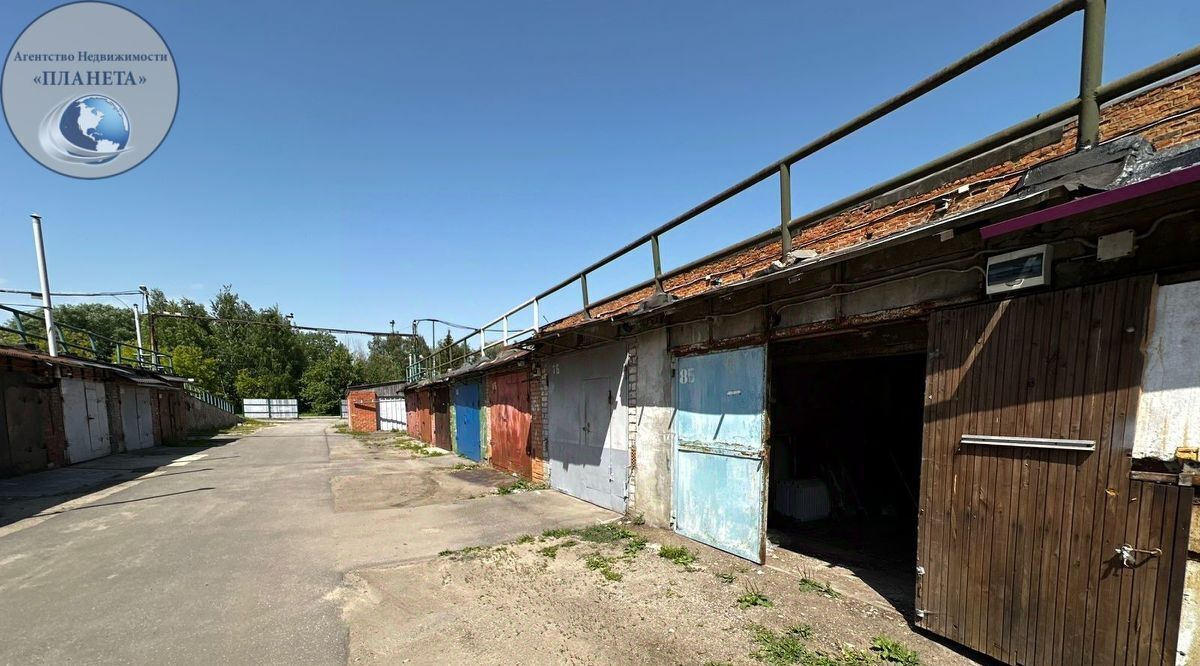 гараж городской округ Богородский г Ногинск ул Советская фото 3