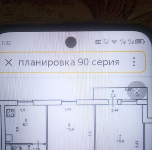 р-н Октябрьский ул. Имени В. Г. Рахова, 15/31 фото
