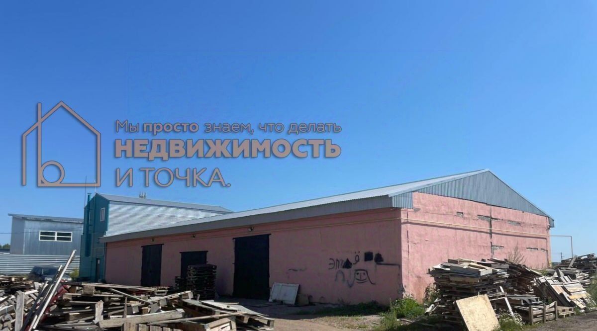 свободного назначения г Нефтекамск с Ташкиново ул Магистральная 12ж фото 4
