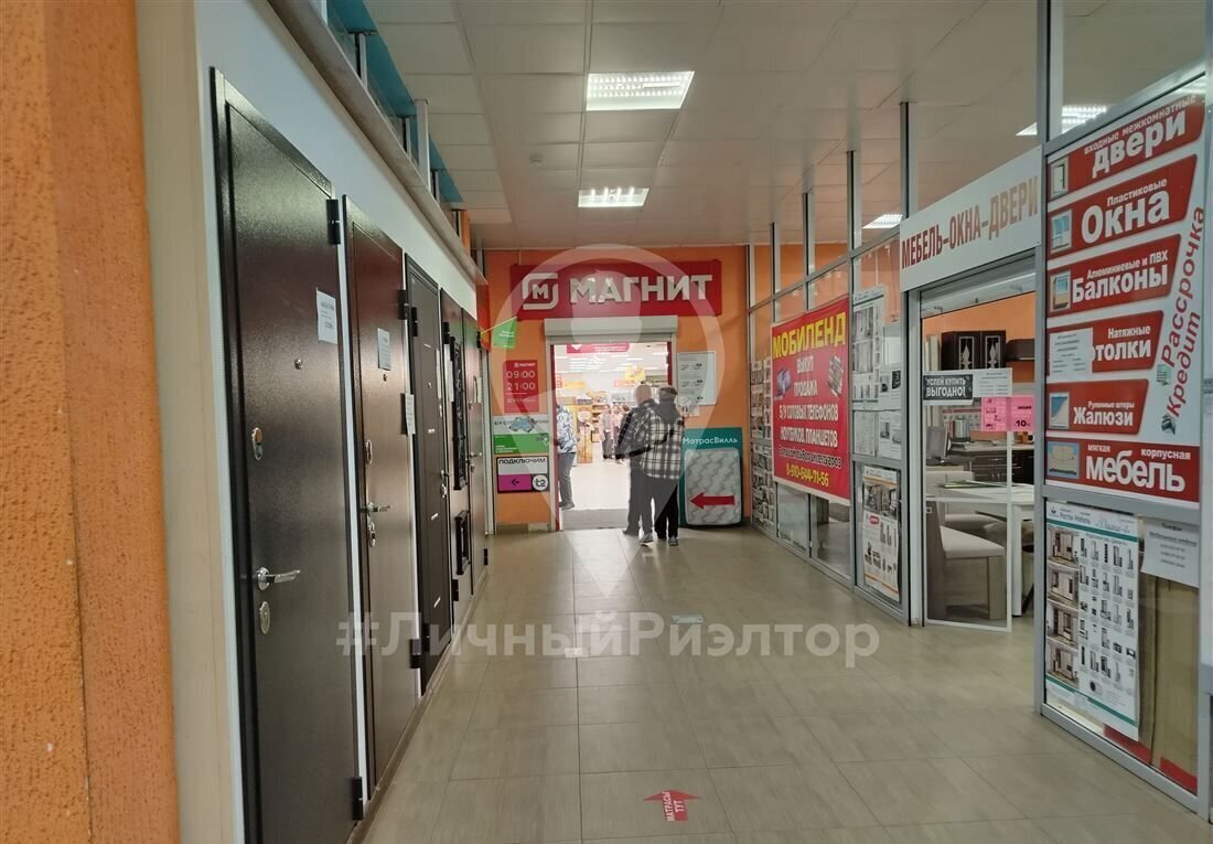 офис г Скопин ул Ленина 40 фото 4