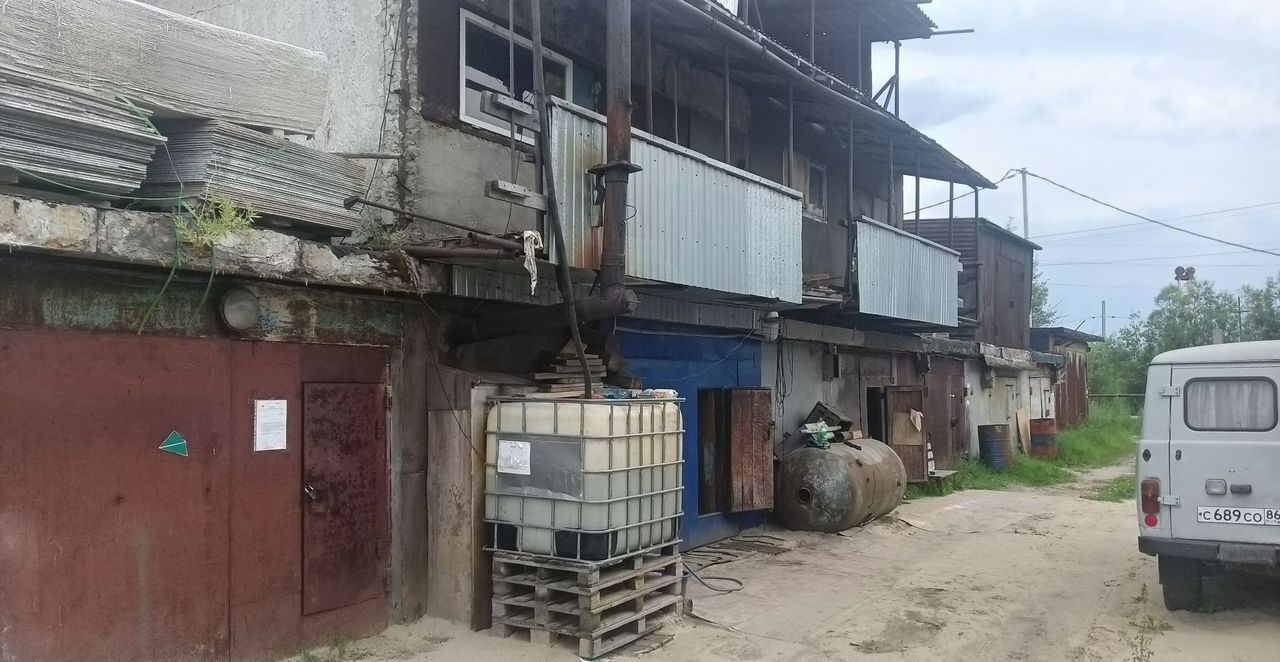 гараж г Нефтеюганск 4-й пр, Тюменская обл. фото 8
