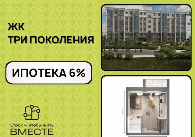 б-р Строителей 71 корп. 1 фото