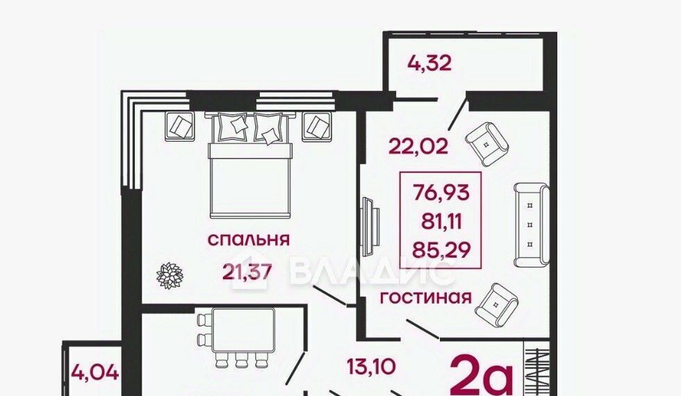 квартира г Пенза р-н Железнодорожный ул Измайлова 41б фото 2