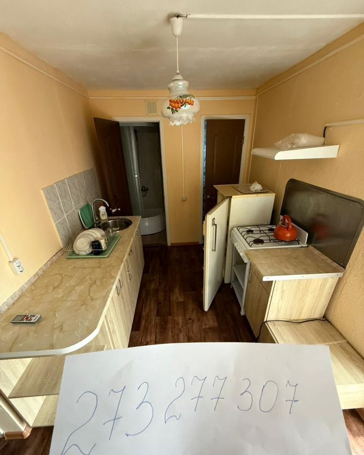 дом р-н Ейский г Ейск ул Железнодорожная 32 фото 4