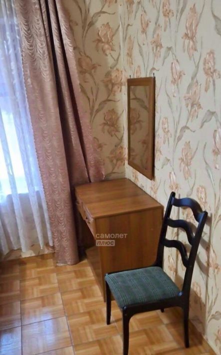 дом р-н Анапский г Анапа с Витязево ул Советская 44 фото 10