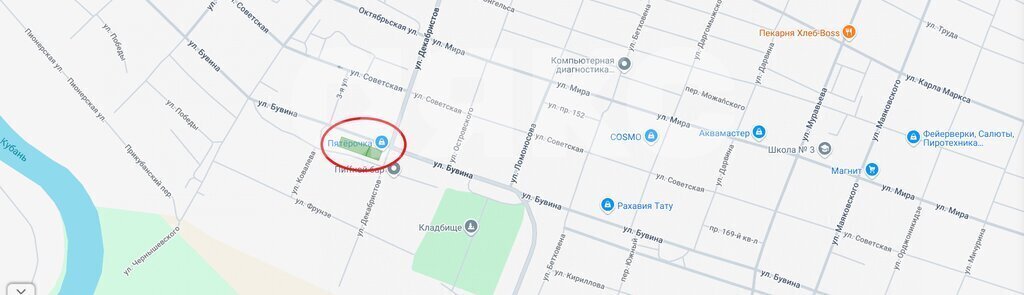 свободного назначения р-н Темрюкский г Темрюк ул Бувина 163 фото 27