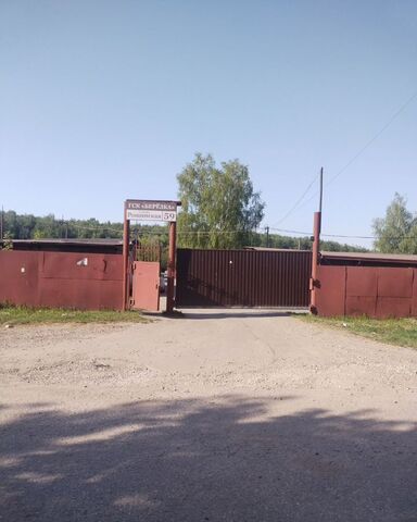 гараж исторический район Залинейный, Подольск фото