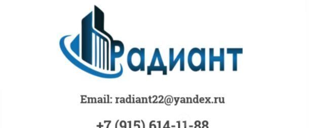 метро Пролетарская ул Динамовская 9с/1 муниципальный округ Таганский фото