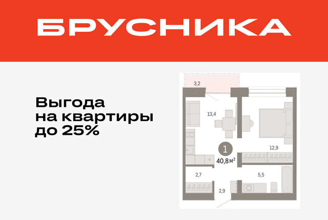 квартира жилой район «Речной порт» Центральный административный округ фото