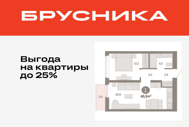 р-н Ленинский фото