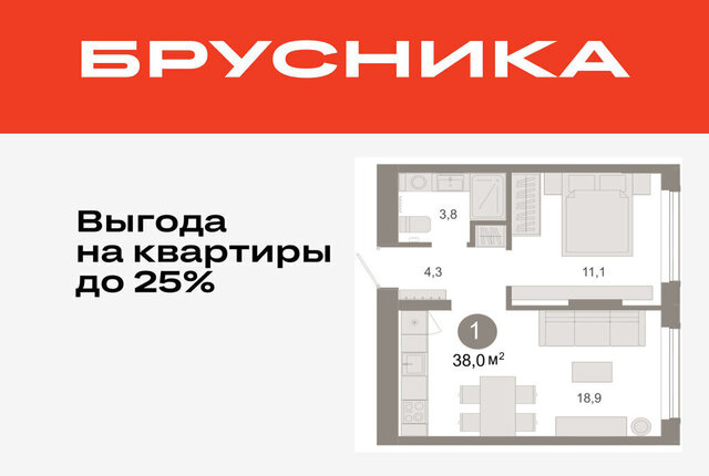 ДОК ЖК «Октябрьский на Туре» фото