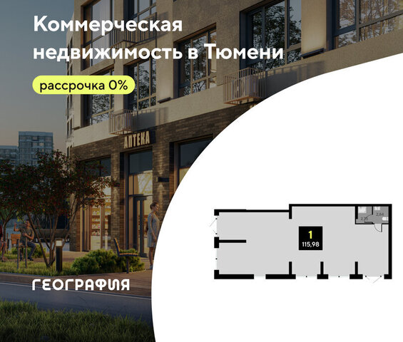 свободного назначения дом 9 фото