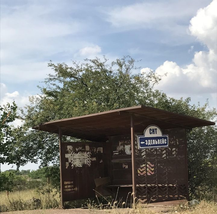 земля г Красноперекопск снт Эдельвейс Урожайновское с/пос, Симферопольский район фото 8