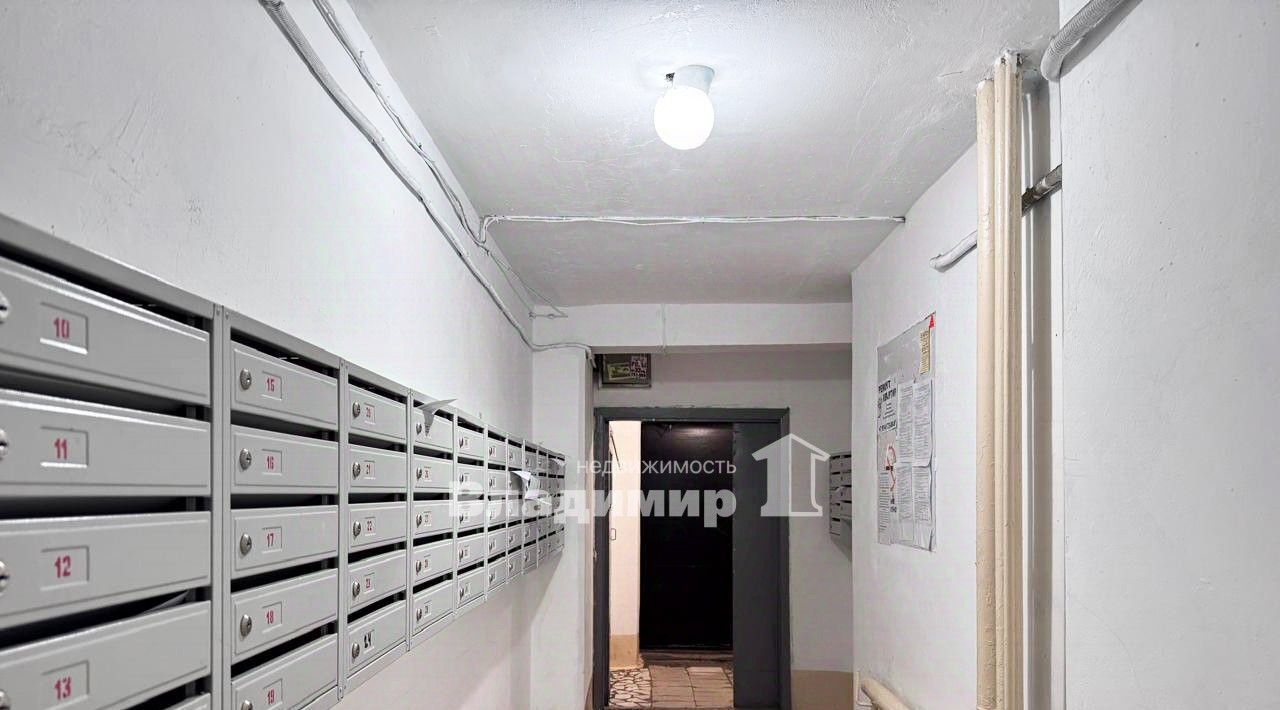 квартира г Находка б-р Энтузиастов 17 фото 12