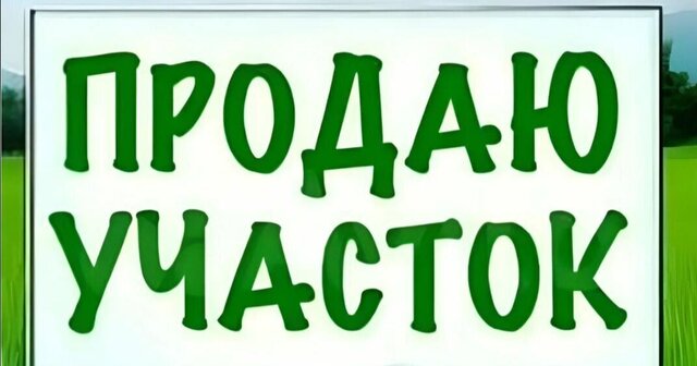 пл Первомайская фото
