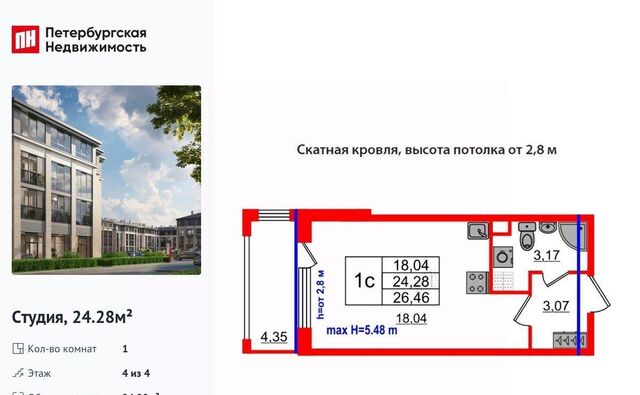 пр-кт Буденного 20к/5 метро Проспект Ветеранов фото