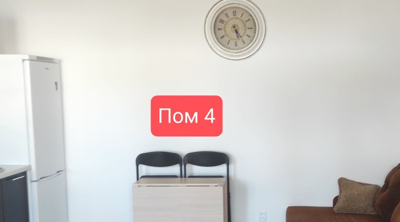 дом г Евпатория снт Весна ЖК «Евпатория» аллея, 8-я фото 17