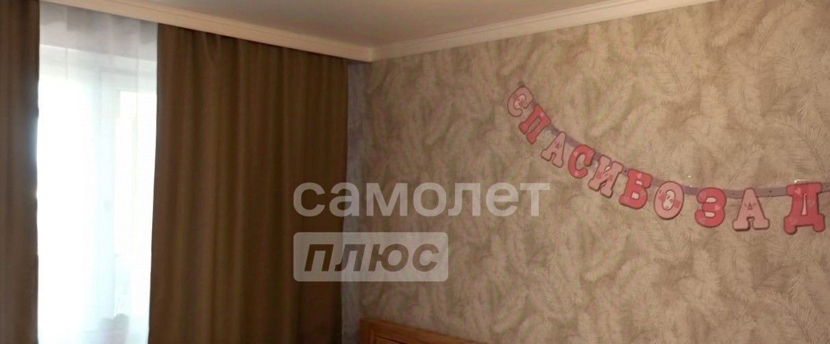 квартира р-н Крымский г Крымск ул Синева фото 10