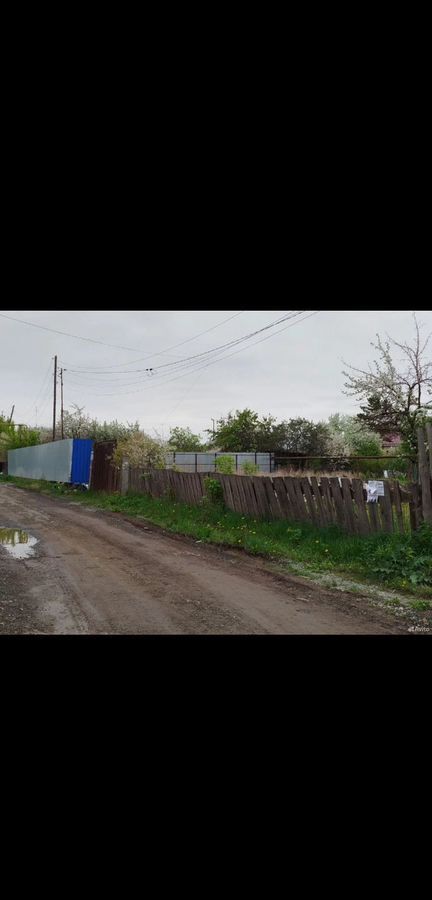 земля г Копейск ул Новостройка 53 Копейский г. о. фото 1