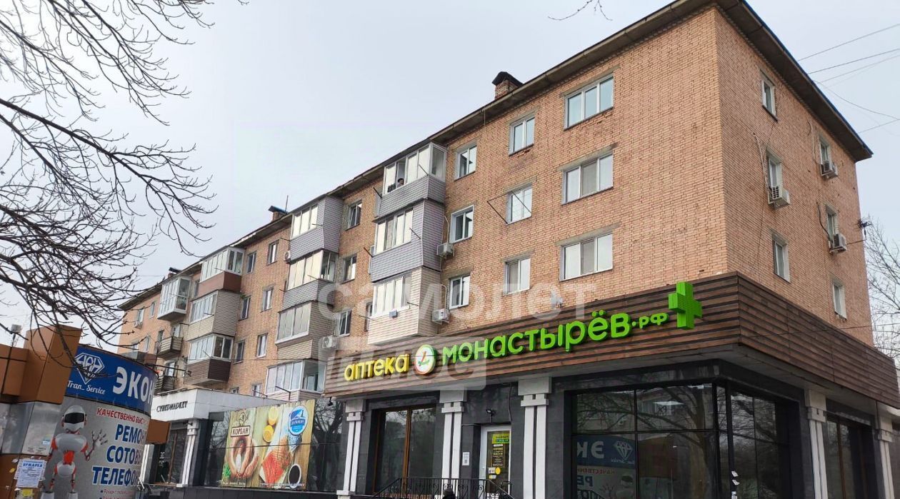 квартира г Артем пл Ленина 6 фото 1