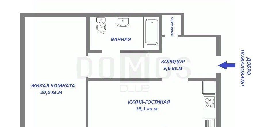 квартира г Екатеринбург р-н Октябрьский Геологическая пл Куйбышева 48г фото 2