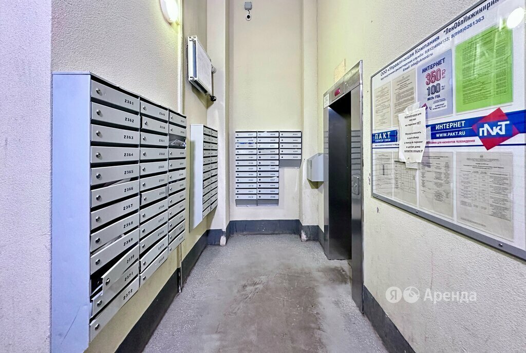квартира р-н Всеволожский г Мурино б-р Воронцовский 17 ЖК «Алфавит» Девяткино фото 22