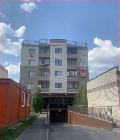 мкр Новое Бисерово-2 15 Старая Купавна фото