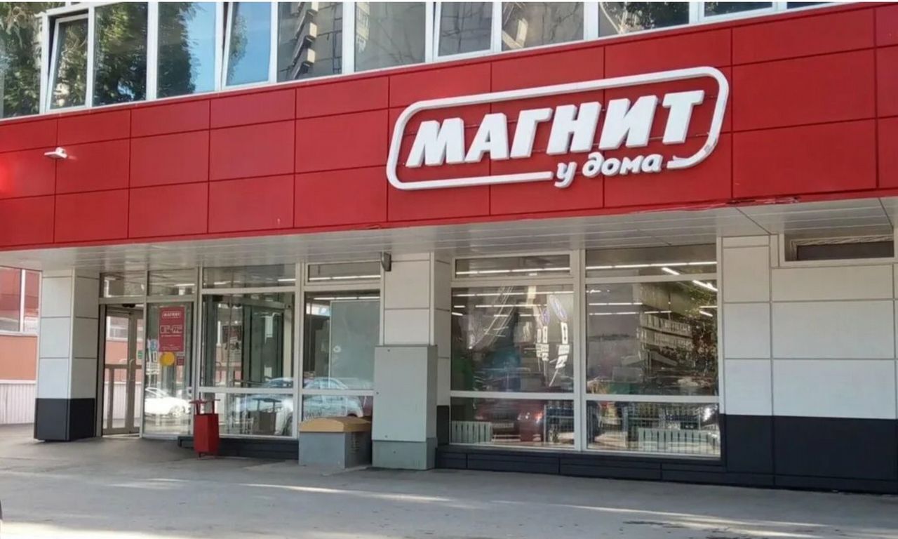 торговое помещение г Таганрог Центральный ул Чехова 70 фото 2