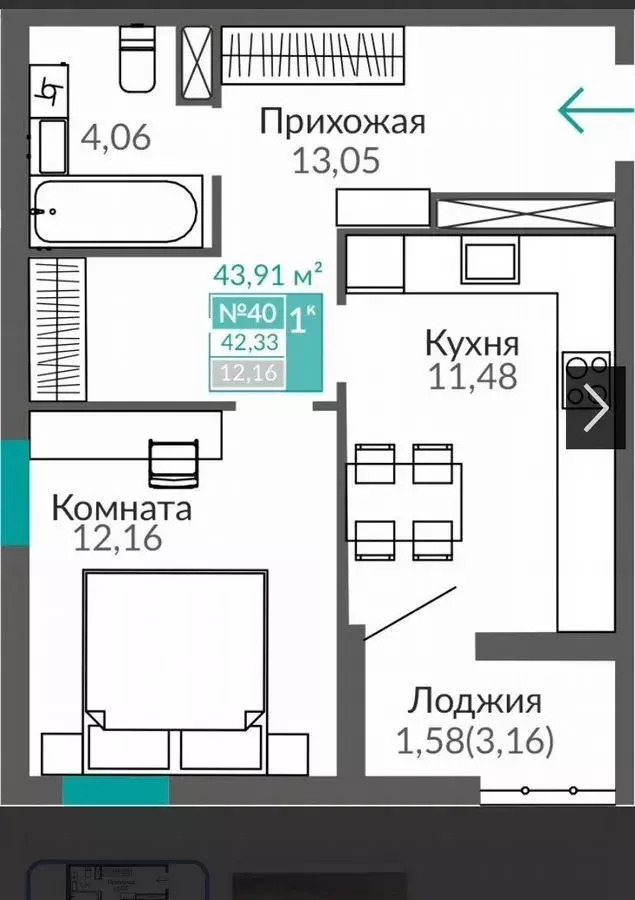 квартира г Симферополь р-н Киевский ул. Куйбышева/Киевская, уч. 1. 1, этапы 16-20, секц. В 9, Б 9. 1, М 1. 4, Б 8, М 1. 3 фото 2