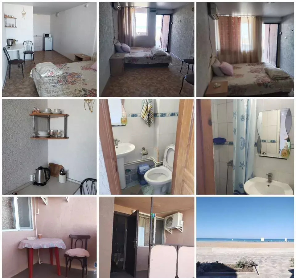 комната г Симферополь р-н Центральный пр-кт Кирова 30 фото 2